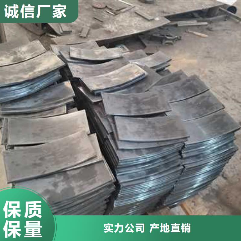 【不锈钢复合管护栏】交通防撞围栏真诚合作