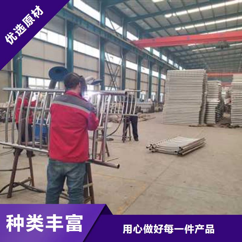 不锈钢复合管护栏【铝合金护栏】认准大品牌厂家
