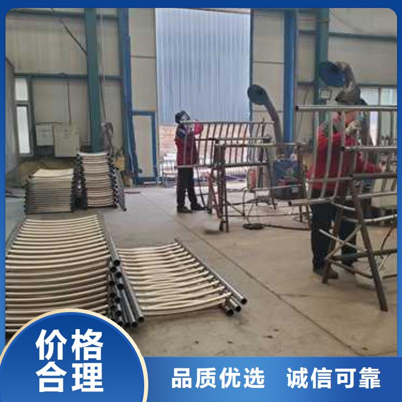 销售不锈钢碳素钢复合管桥梁护栏_实力厂家