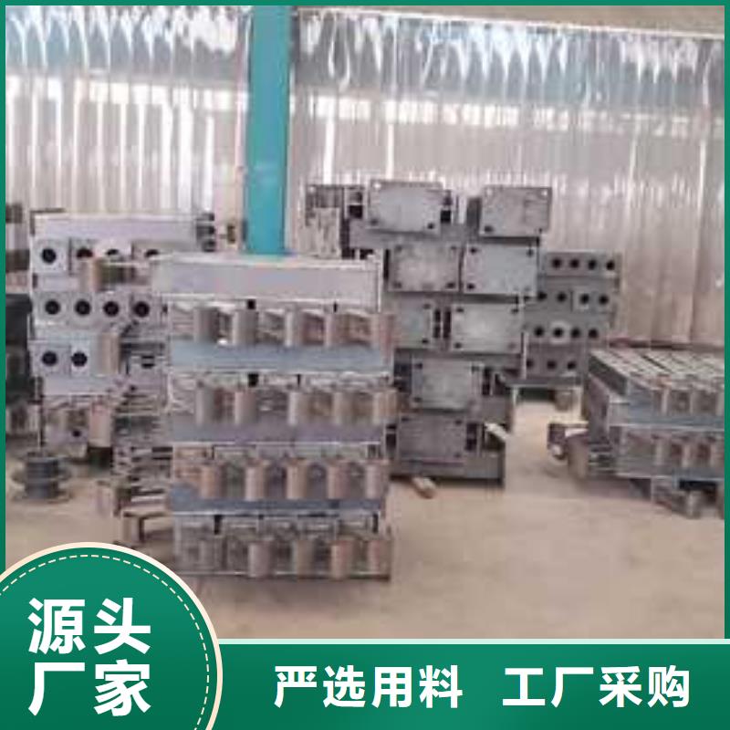 不锈钢复合管护栏国道抗冲击围栏本地配送