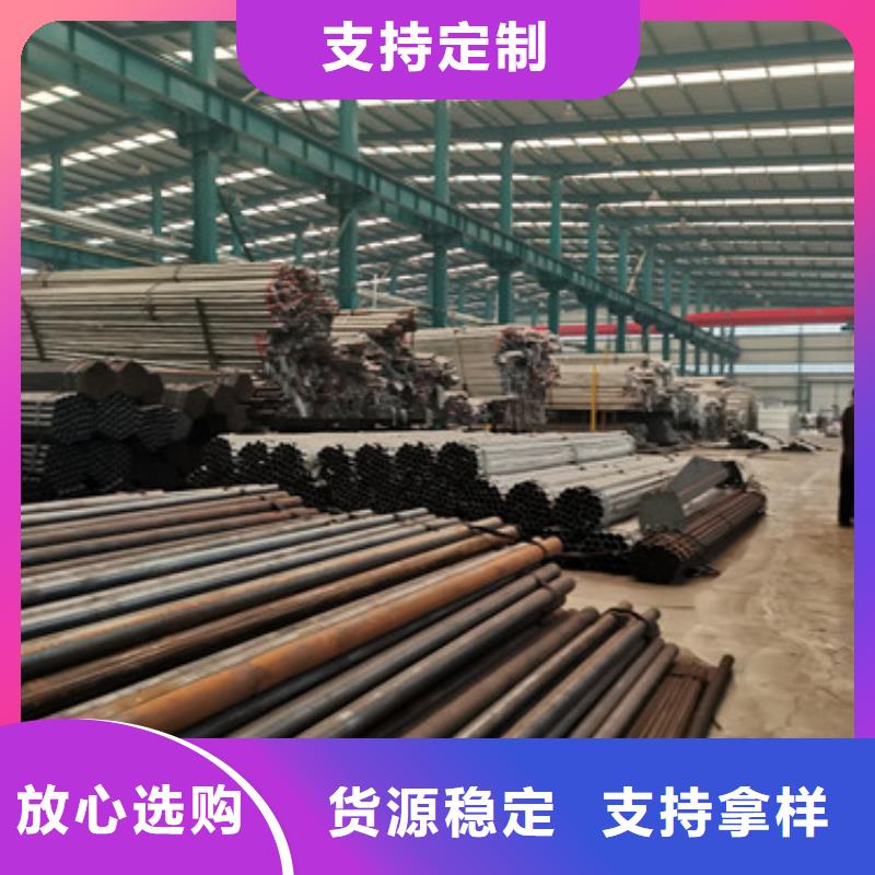 桥面防撞护栏随时询价