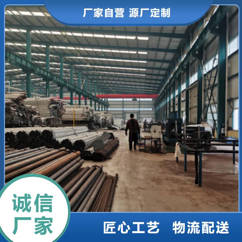 防撞护栏批发-欢迎询价