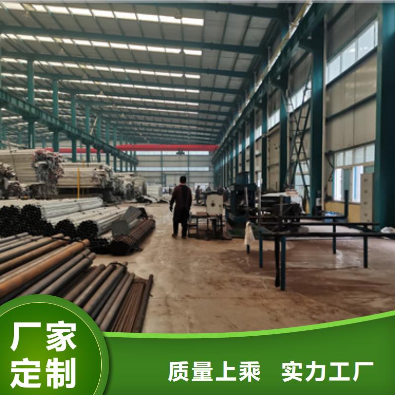 【不锈钢复合管护栏】【城市景观防护栏】专注品质