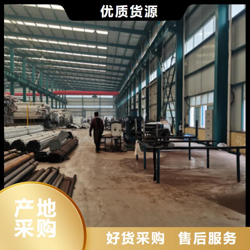 景观护栏厂家直销-欢迎新老客户来电咨询