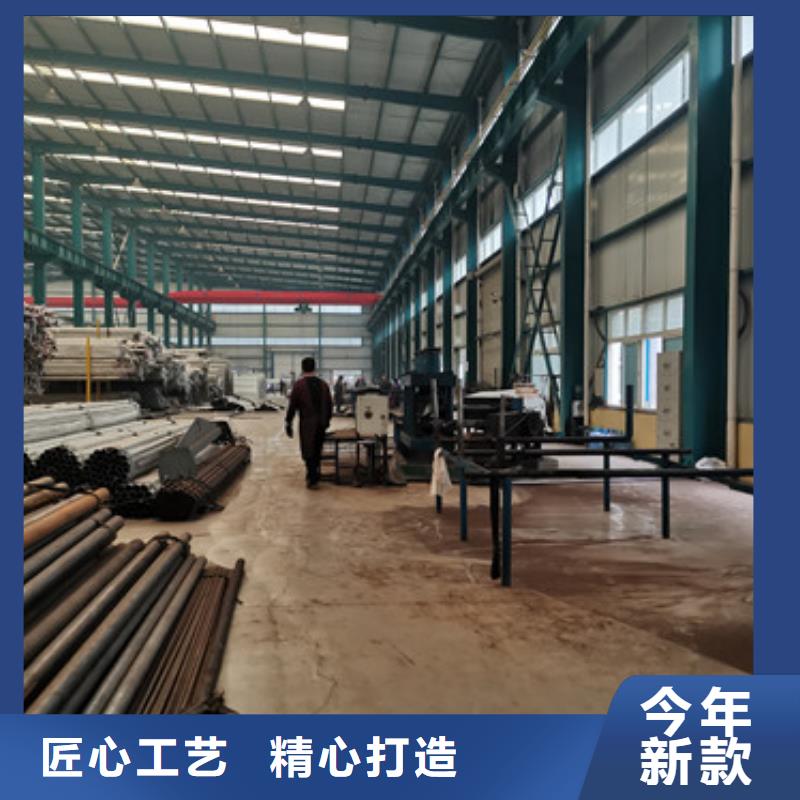 【不锈钢复合管护栏】交通防撞围栏真诚合作