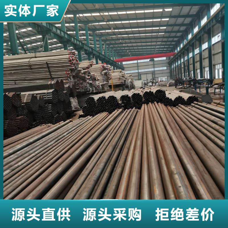 【不锈钢复合管护栏LED防护栏杆价格实惠工厂直供】