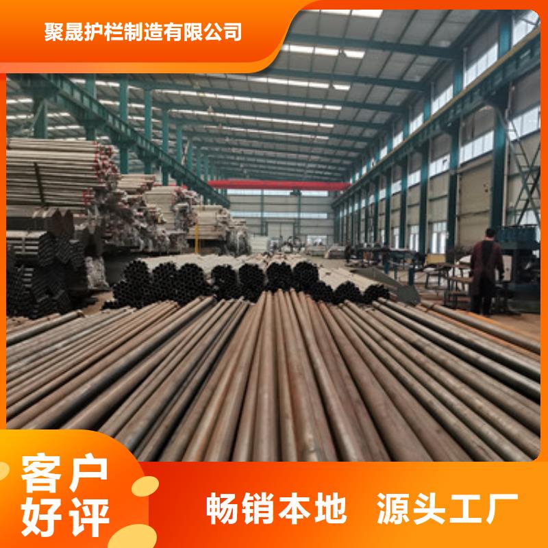 不锈钢复合管护栏【波形护栏】精选好货