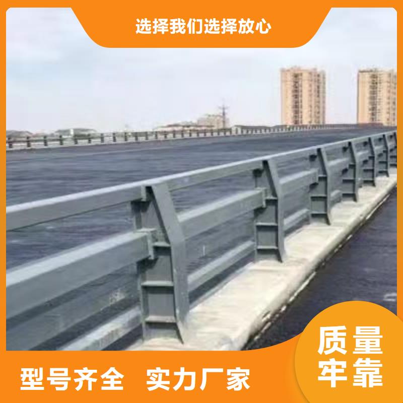 不锈钢复合管护栏,防撞护栏厂规格齐全