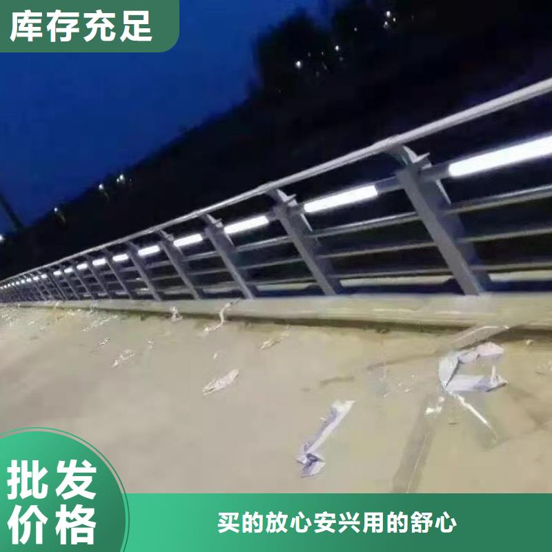 不锈钢复合管护栏,防撞护栏厂规格齐全