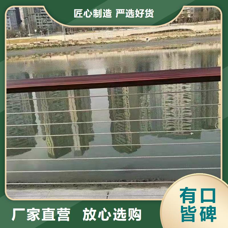 【不锈钢复合管护栏LED防护栏杆价格实惠工厂直供】