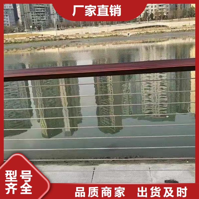 不锈钢复合管栏杆厂家供应批发