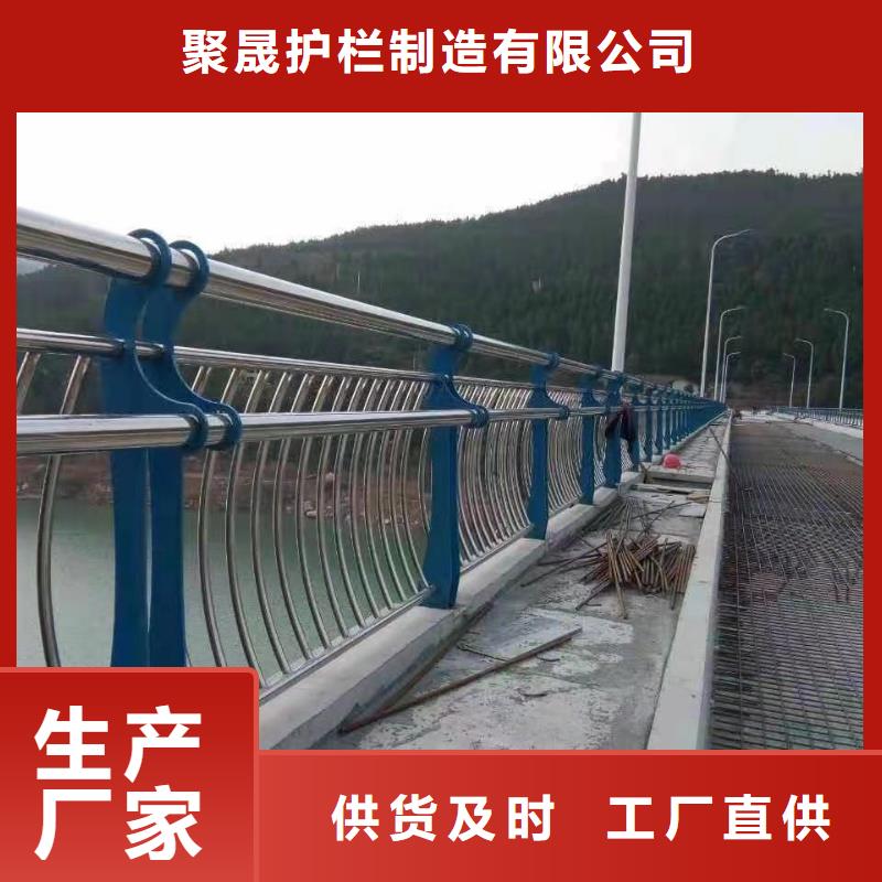 【不锈钢复合管护栏LED防护栏杆价格实惠工厂直供】