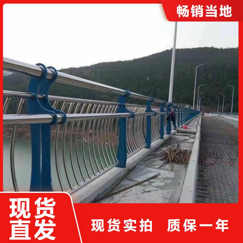 不锈钢复合管护栏,防撞护栏厂规格齐全