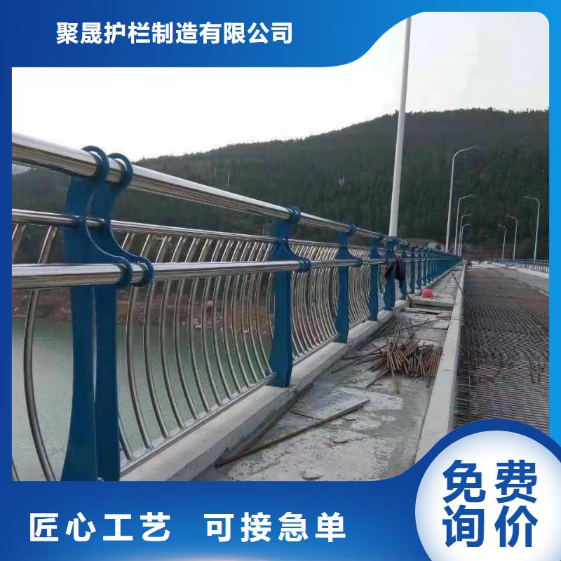 口碑好的高铁不锈钢护栏厂家