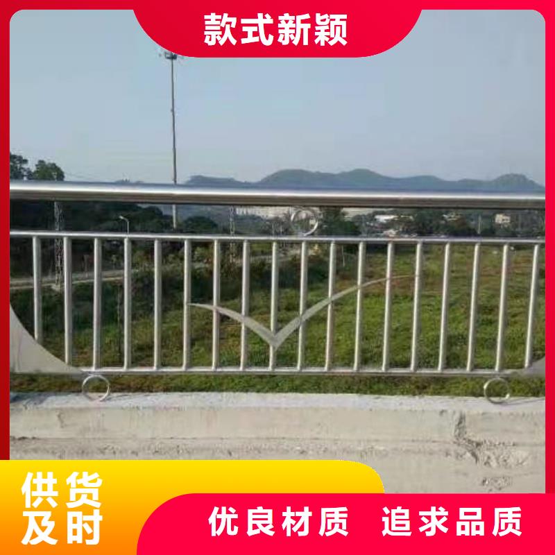 不锈钢复合管护栏,防撞护栏厂规格齐全