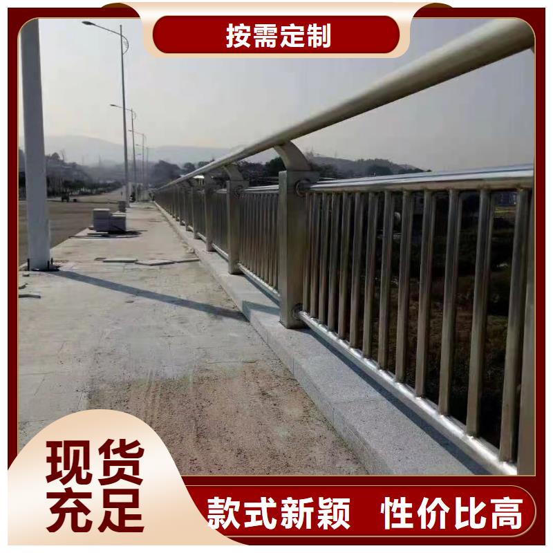 不锈钢复合管护栏_桥梁防撞护栏厂大量现货供应