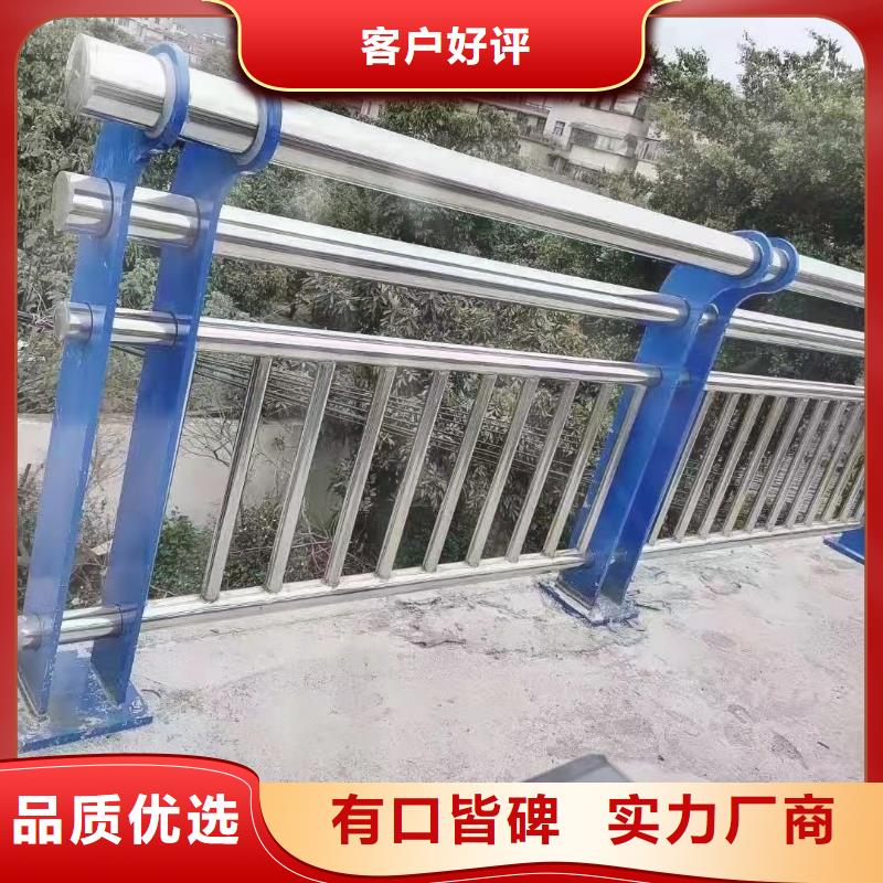 不锈钢复合管护栏_桥梁防撞护栏厂大量现货供应
