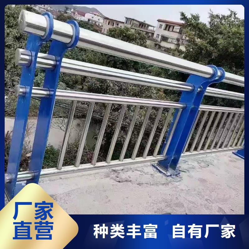 【不锈钢复合管护栏不锈钢景观护栏品质保证】
