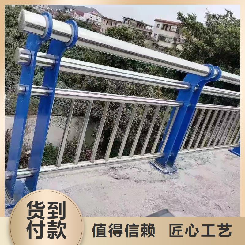 人行道护栏源头好货
