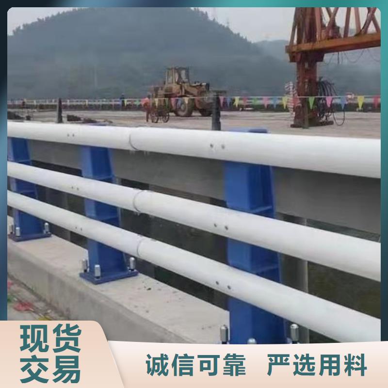 不锈钢复合管护栏_桥梁防撞护栏厂大量现货供应
