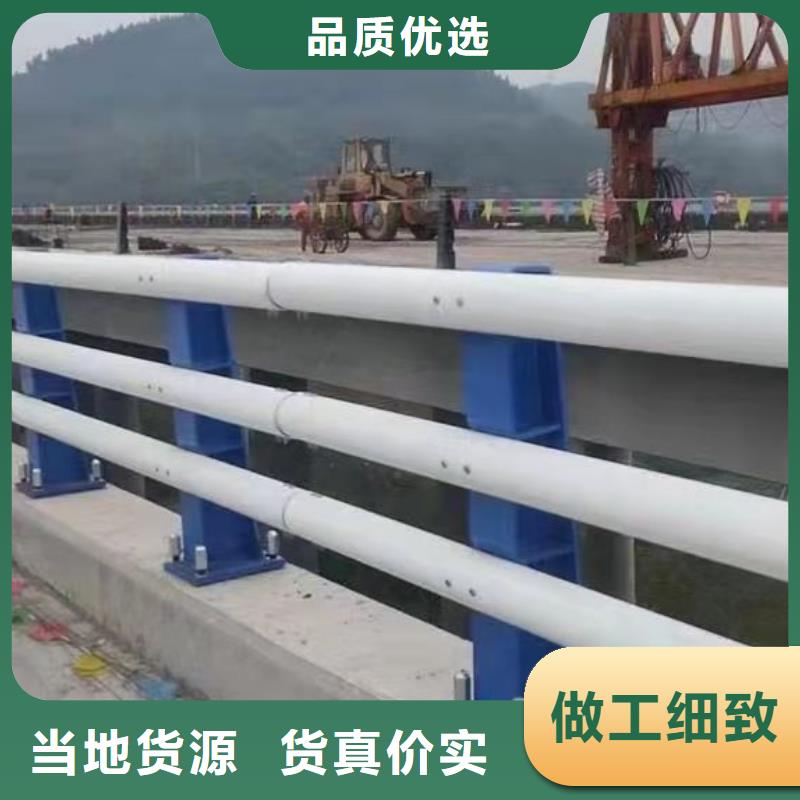不锈钢复合管护栏桥梁护栏厂源头工厂量大优惠