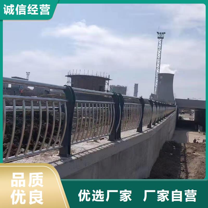 不锈钢复合管护栏,防撞护栏厂规格齐全