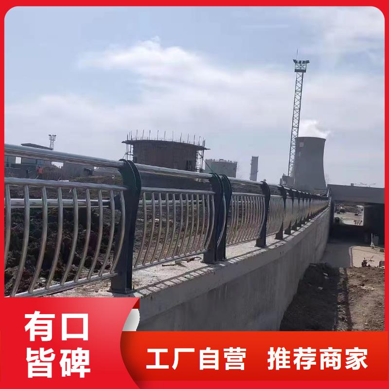 【不锈钢复合管护栏】不锈钢立柱追求细节品质