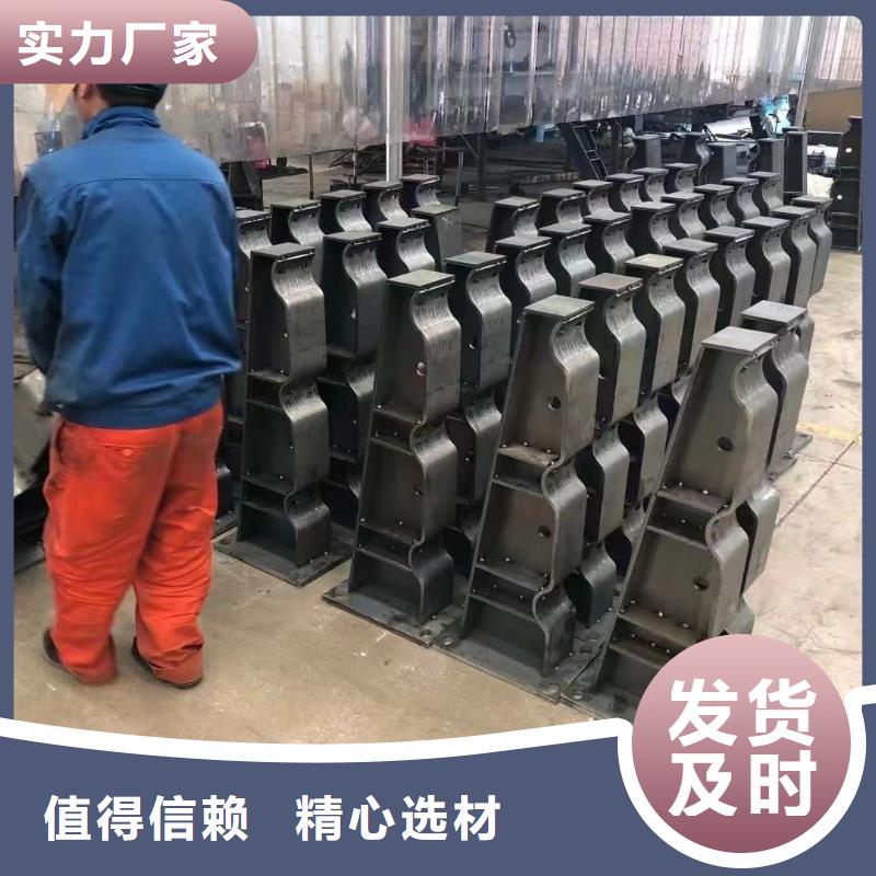 不锈钢复合管护栏桥梁护栏厂源头工厂量大优惠