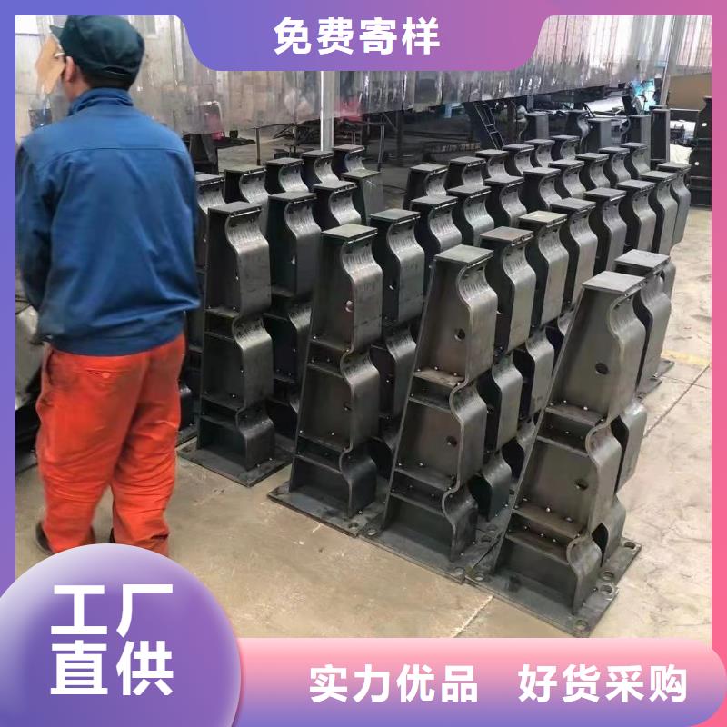 不锈钢复合管护栏【【铝合金护栏】】选择大厂家省事省心