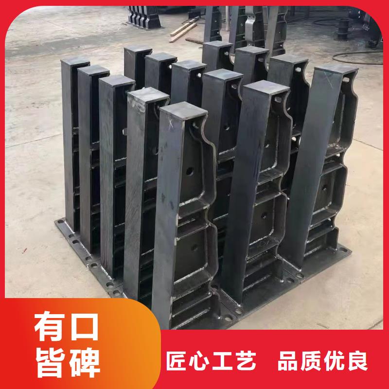 【不锈钢复合管护栏不锈钢景观护栏品质保证】