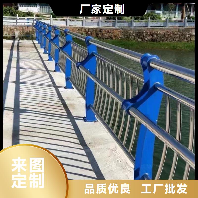 不锈钢复合管护栏桥梁护栏厂源头工厂量大优惠