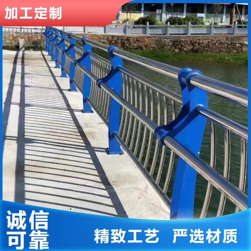 不锈钢复合管护栏,防撞护栏厂规格齐全