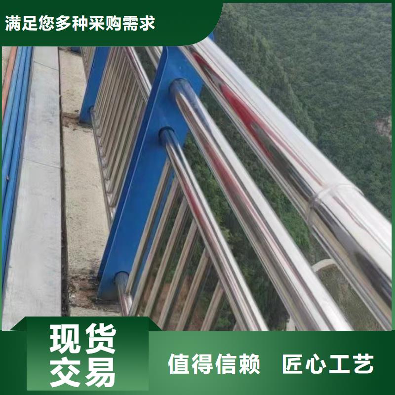 不锈钢复合管护栏_桥梁防撞护栏厂大量现货供应