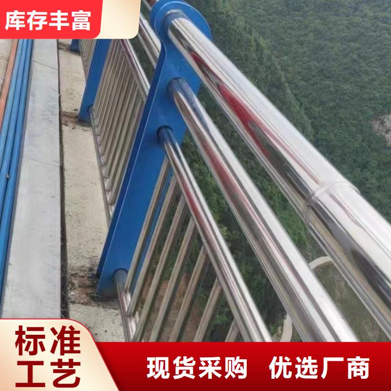 人行道护栏源头好货