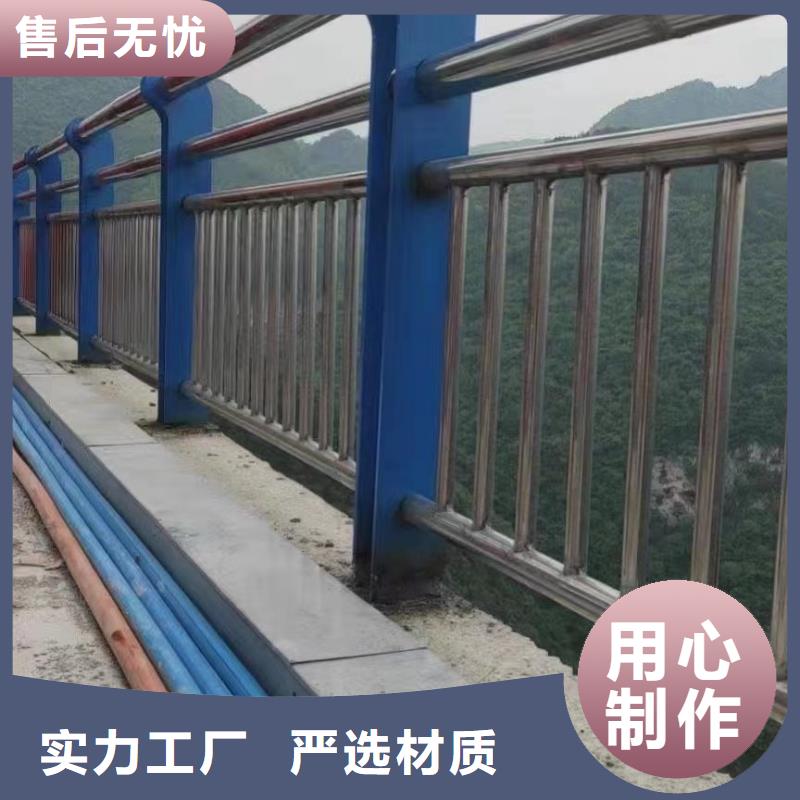 不锈钢复合管护栏_桥梁防撞护栏厂大量现货供应