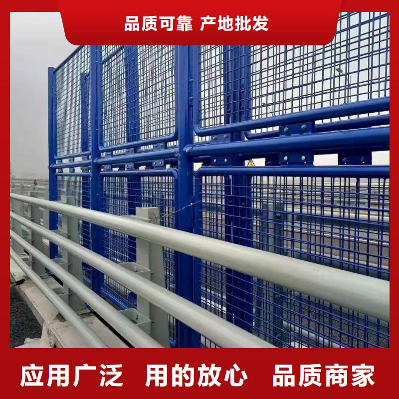 不锈钢复合管护栏【铝合金护栏】认准大品牌厂家