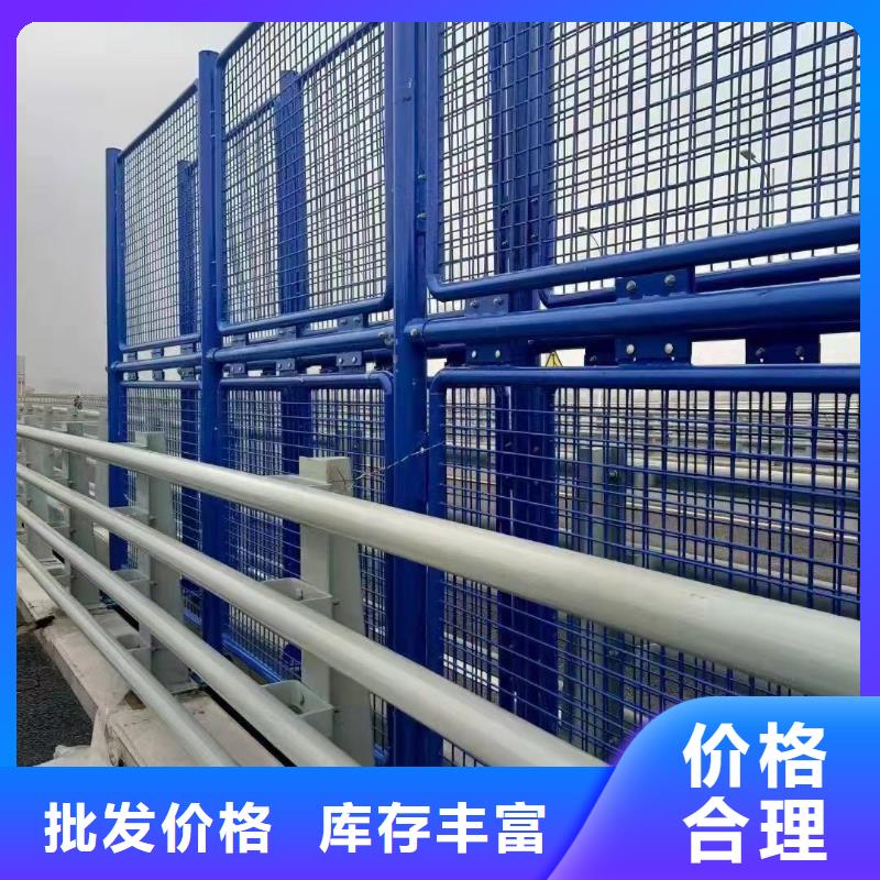 不锈钢复合管护栏_桥梁防撞护栏厂大量现货供应