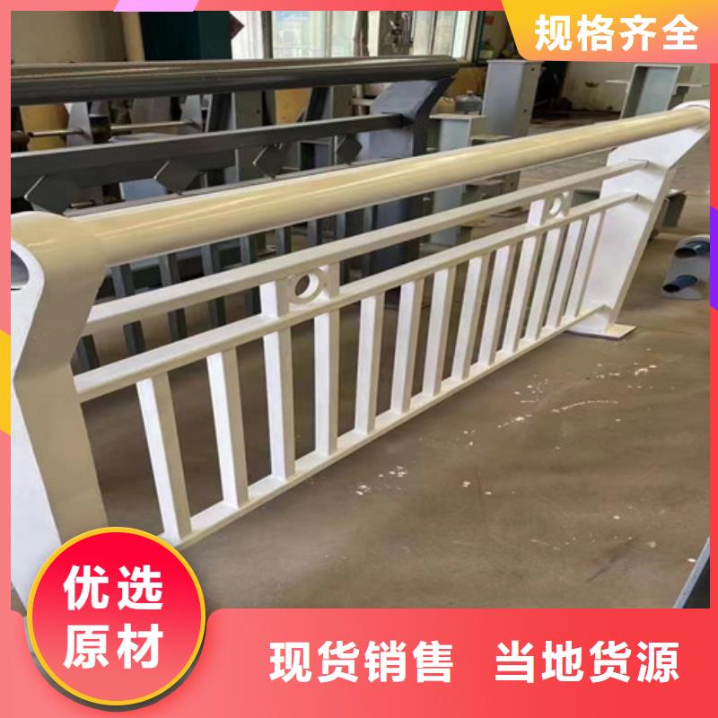 【桥梁护栏厂家,桥梁防撞护栏厂可定制有保障】