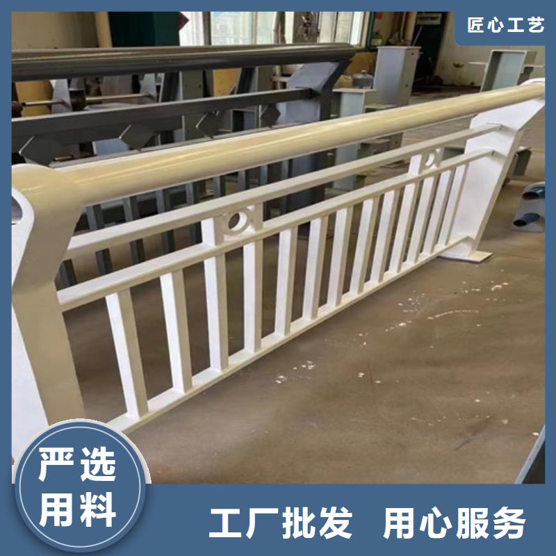 桥梁不锈钢护栏新品上市