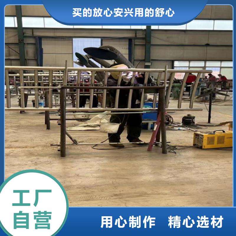 桥梁防撞护栏制作材料