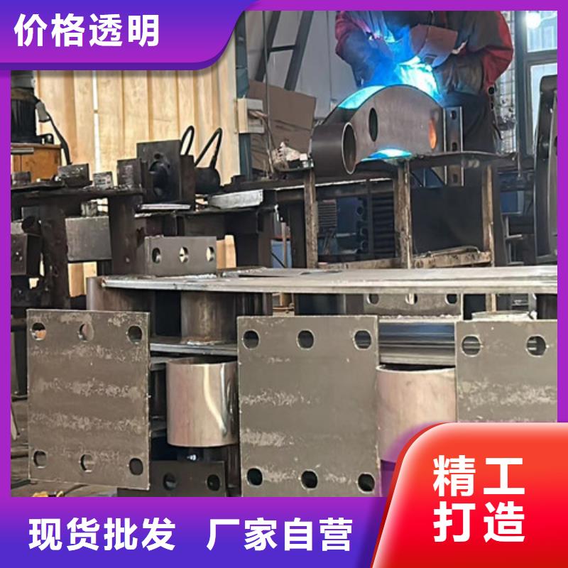 购买护栏立柱-现货充足有保障