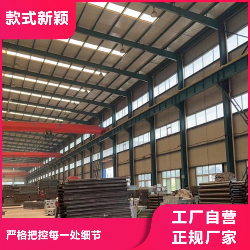【桥梁护栏】防撞护栏厂源厂直接供货