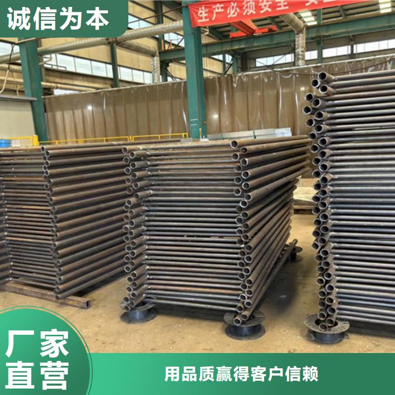 桥梁护栏厂家栈道护栏厂闪电发货