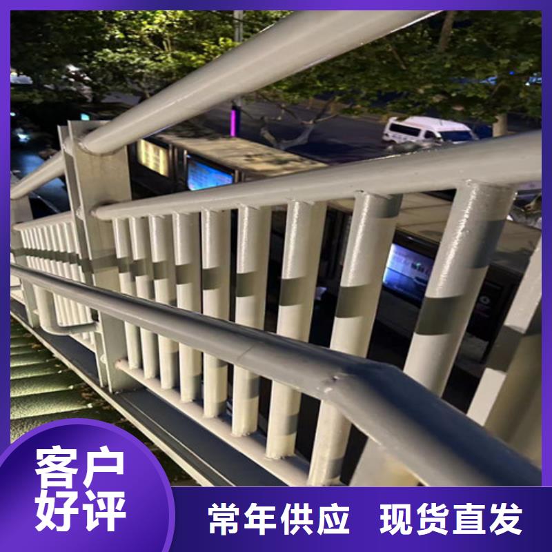 桥梁护栏厂家_不锈钢景观护栏现货齐全售后无忧