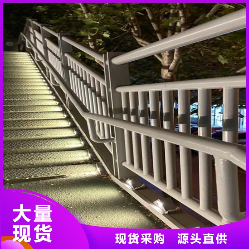 桥梁护栏厂家货到付款