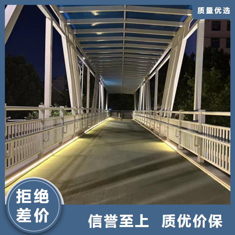 桥梁护栏厂家_栈道护栏厂自主研发