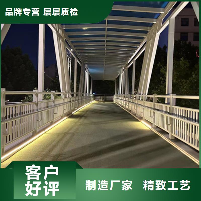 桥梁护栏厂家【防撞护栏】厂家品控严格
