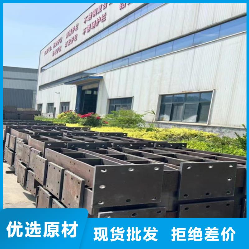 桥梁护栏厂家栈道护栏厂闪电发货