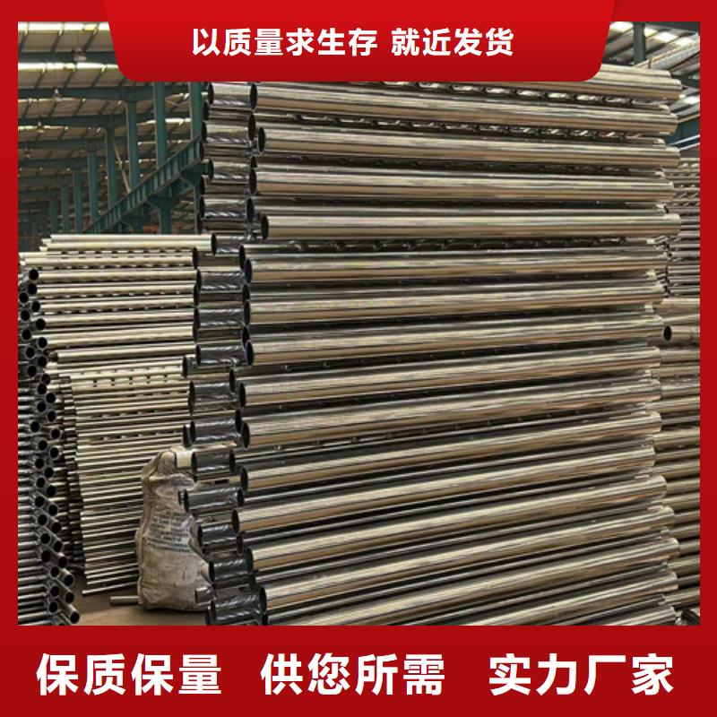 桥梁护栏厂家栈道护栏厂闪电发货