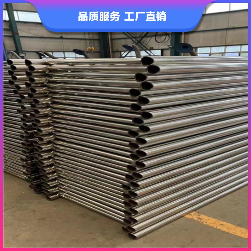 201不锈钢护栏品牌厂家价格优惠